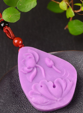 天然雕刻件手镯心男女紫云母玛瑙