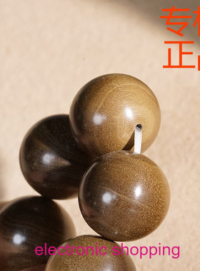 阴沉老山檀香黑肉佛珠手串手链文