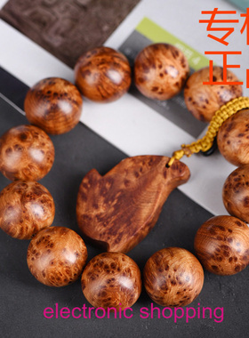 四川凉山崖柏爆满瘤疤佛珠手串川