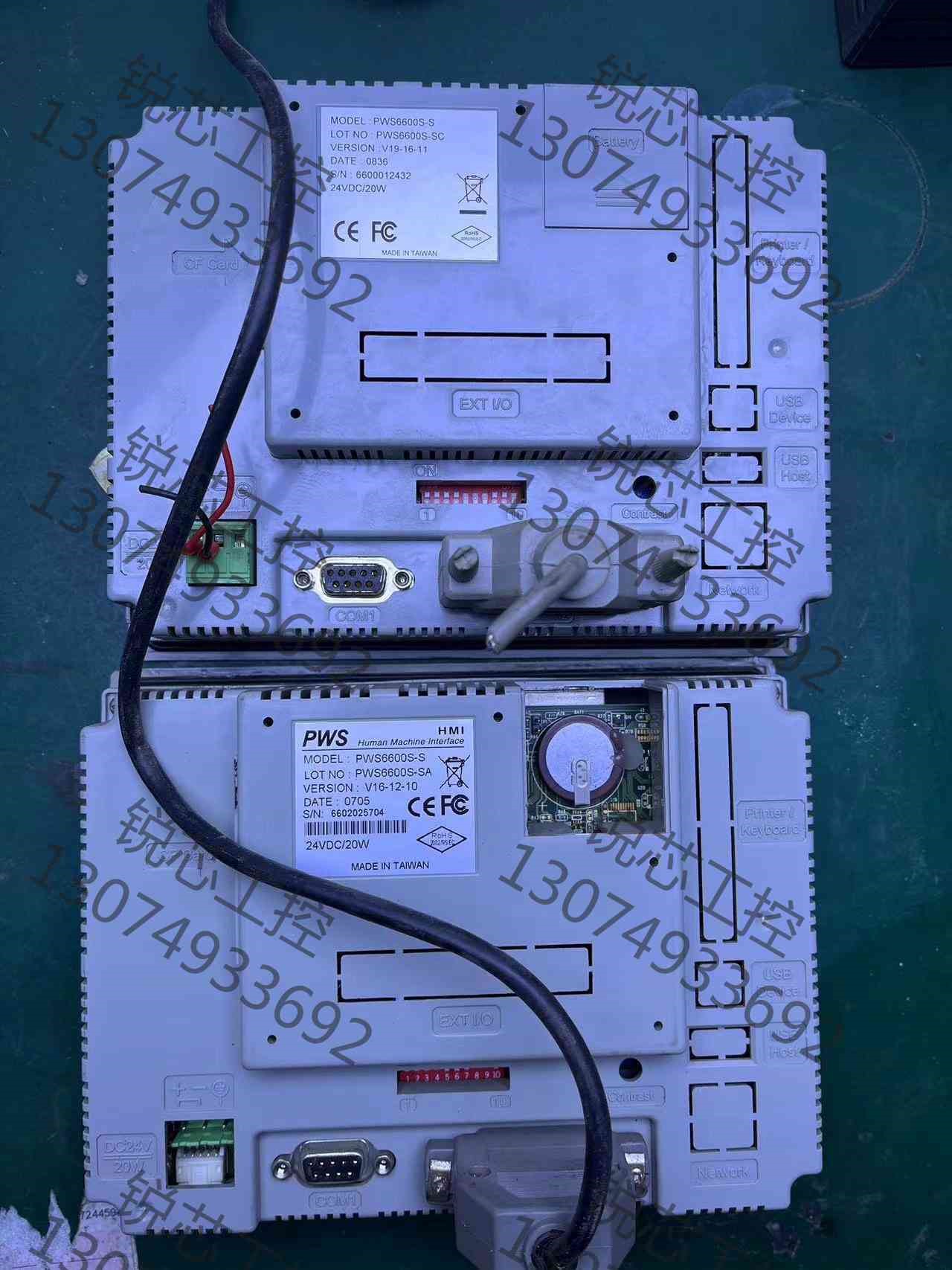 海泰克触摸屏PWS6600S-S，成色如图功能包好。单价 - 图0