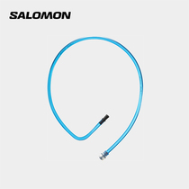 salomon萨洛蒙水袋吸管接头户外高兼容加压阀SOFT RESERVOIR TUBE