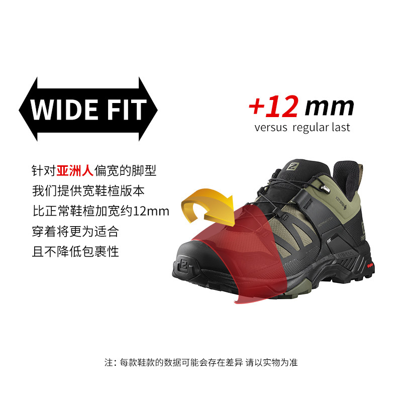 salomon户外徒步鞋男秋冬防水女鞋 salomon登山鞋/徒步鞋