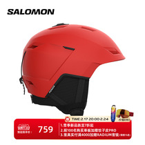 Salomon Salomon Outdoor Sports Ski masculin casque PIONEER LT