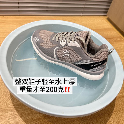 外贸运动休闲鞋春夏出口男女情侣款低帮系带轻便透气健步鞋妈妈鞋 - 图2