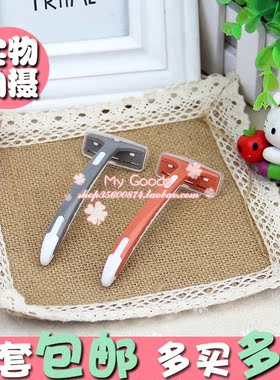 kinepin女用剃刀T型腋毛腿毛阴毛体毛耙型刮刀不锈钢大号通用刮毛