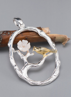 花枝复古风贝壳镂空圆形饰品吊坠