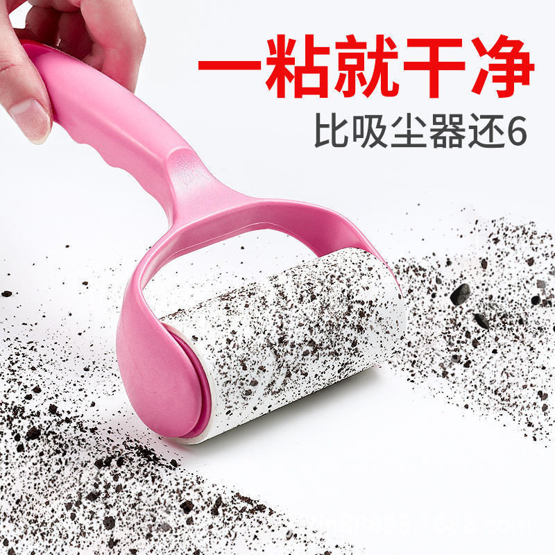 粘毛器可撕式滚筒粘毛滚家用沾衣服除猫毛黏吸毛头发除尘卷纸替换,淘宝优惠券,粉丝福利购,淘宝优惠卷