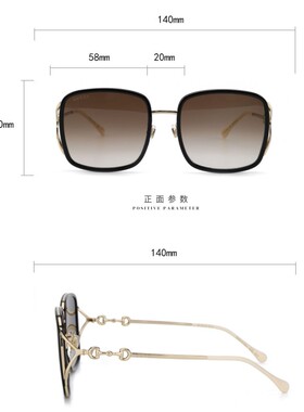 太阳镜Gucci/古驰GG1016SK