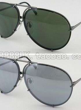 保时捷太阳眼镜PorscheDesign