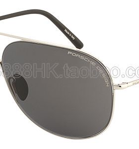 太阳眼镜PorscheDesignP8605
