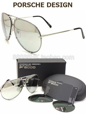 保时捷太阳眼镜PorscheDesign