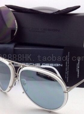 保时捷墨镜多色选太阳镜