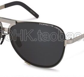 太阳眼镜PorscheDesignP8678