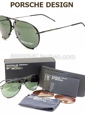 PORSCHEDESIGN保时捷太阳眼镜