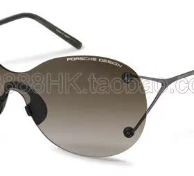 太阳眼镜PorscheDesignP8621