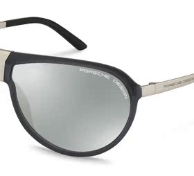 保时捷墨镜多色选太阳眼镜