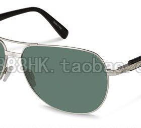 太阳眼镜Dunhill/登喜路D1039