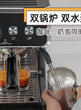 Barsetto/百胜图二代双锅炉咖啡机商用半自动意式家用研磨一体机