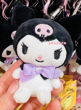 日本三丽鸥Kitty玩偶挂件