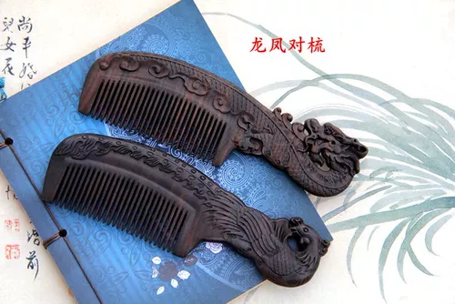 Двусторонная ретро классическая расческа из сандалового дерева, дракон и феникс, подарок на день рождения