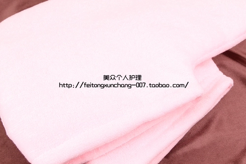 Хлопковая крышка для ног барайнфен восковая терапия набор (толстая) красавица хлопковая нога набор баафен Восковая терапия Изоляция хлопковая нога рукав