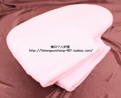 Хлопковая крышка для ног барайнфен восковая терапия набор (толстая) красавица хлопковая нога набор баафен Восковая терапия Изоляция хлопковая нога рукав