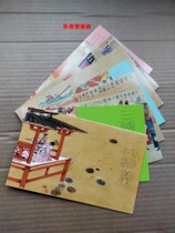 T131 Three countries Yiyi One to five stamps Mini Zhang Dangs full set of eight volumes All Japan Postcard Association Return Postal Discount