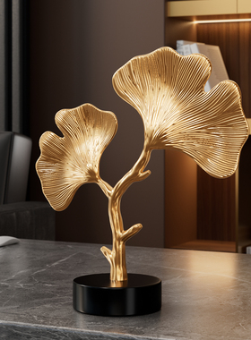 北欧创意银杏叶摆件客厅轻奢高档玄关桌面工艺品电视柜酒柜装饰品