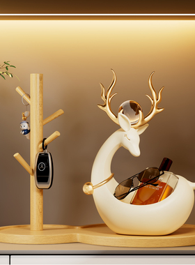 轻奢风入户钥匙收纳玄关摆件2026新款进门口鞋柜装饰乔迁新居礼物