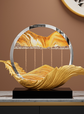 风生水起流沙画酒柜装饰品摆件客厅轻奢高档电视柜办公室2025新款