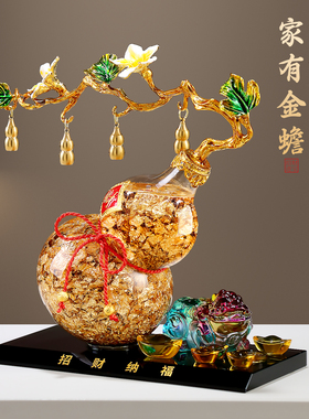 创意金箔五福临门葫芦摆件客厅招财高档装饰乔迁新居礼物2025新款