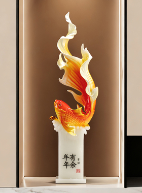 年年有余锦鲤鱼玄关装饰摆件客厅轻奢高档壁龛新房子乔迁新居礼物
