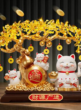 发财树招财猫摆件自动招手轻奢高档店铺前台收银台装饰品生意兴隆