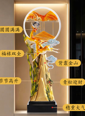 一鹿高升旺宅鹿流沙画大摆件高级感入门玄关隔断电视柜装饰品乔迁