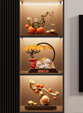 五福临门葫芦摆件新中式客厅招财电视柜酒柜组合套装乔迁新居礼物