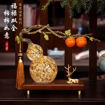 New Chinese tomatoes Ruyi Gourd Pendulum with Dining Room TV Cabinet Wine Cabinet Decorations Office Jo Relocation New Residence Gift