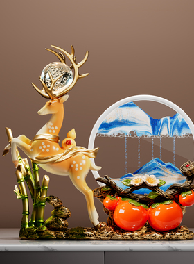 乔迁之喜新居礼品招财鹿流沙画摆件客厅电视柜酒柜新房子搬家礼物