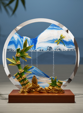 节节高升流沙画摆件高级感小众客厅办公室领导高档装饰品轻奢礼物