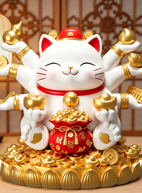 八方来财招财猫2026新款摆件轻奢高档收银台前台装饰生意兴隆大吉