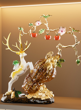 好柿发生招财鹿酒柜装饰摆件轻奢高档客厅电视柜暖房乔迁新居礼物