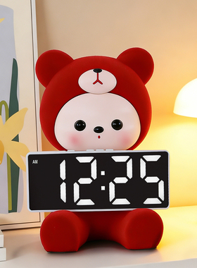 可爱治愈系兔子时钟摆件入户玄关酒柜客厅家居好物办公桌面装饰品