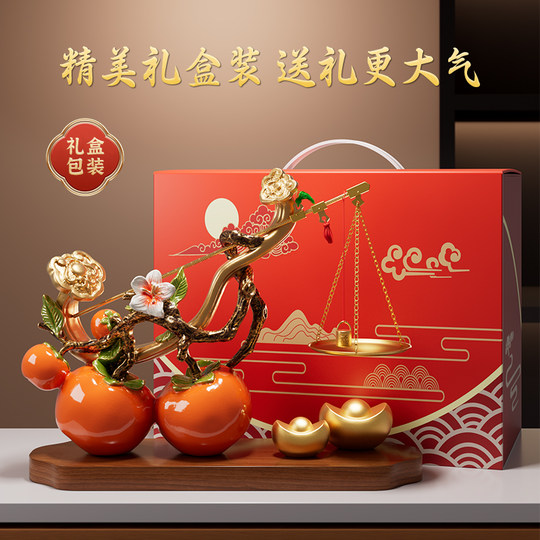 Caqui caqui Ruyi adornos de caqui sala de estar entrada TV gabinete decoraciones para gabinete de vino regalo de casa móvil