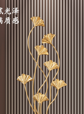 银杏叶电视柜摆件轻奢高档客厅玄关装饰品电视柜搬家乔迁新居礼物