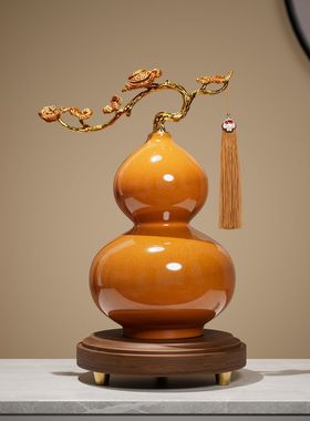 新中式葫芦办公室摆件领导高档客厅玄关装饰开业礼物乔迁新居礼品