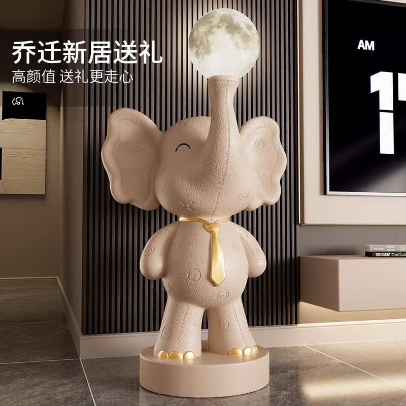 大象摆件高级感客厅装饰品电视柜沙发旁边搬家礼物乔迁新居礼品,淘宝优惠券,粉丝福利购,淘宝优惠卷