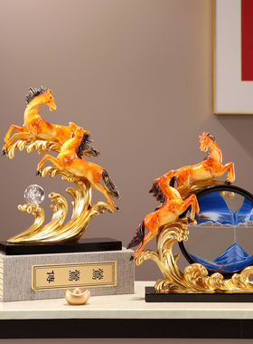 马到成功流沙画摆件客厅电视柜酒柜装饰品办公室乔迁新居开业礼物