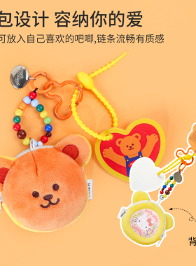 名创优品wigglewiggle爱心挂饰