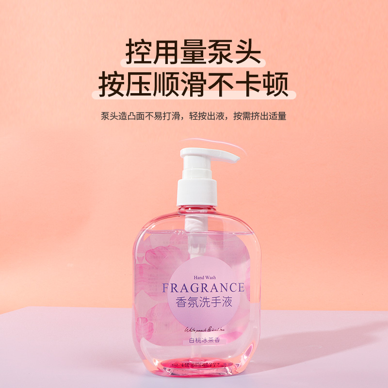 商品详情图片