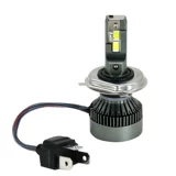 石栏 Светодиодная супер яркая модифицированная лампочка, 12v, 60W