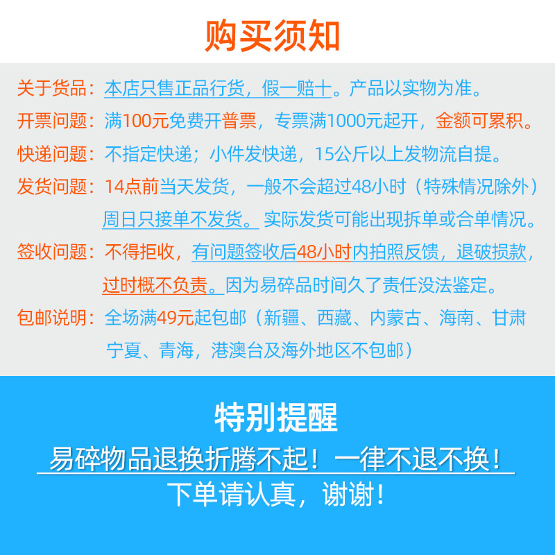 华鸥容量瓶25玻璃50A级100白色250棕色500定量瓶1000当量瓶2000ml - 图2